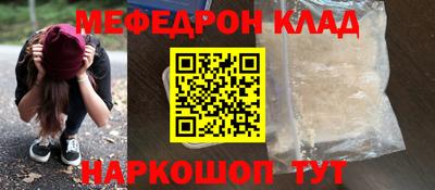 шишки Ипатово