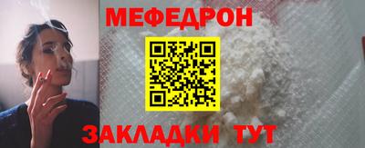 шишки Ипатово