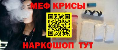 таблы Изобильный