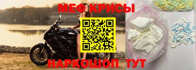 шишки Ипатово