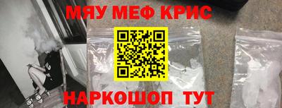 таблы Изобильный