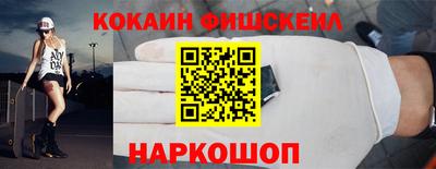 шишки Ипатово