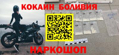 шишки Ипатово
