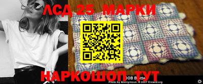 мет Ирбит