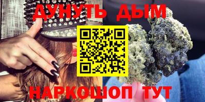 мет Ирбит