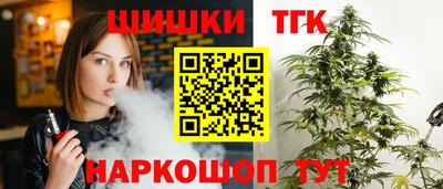мет Ирбит