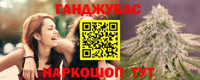 таблы Изобильный
