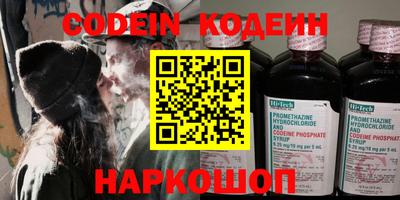 мет Ирбит