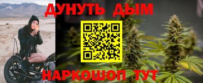 таблы Изобильный