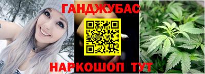 таблы Изобильный