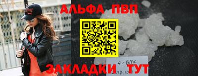 мет Ирбит