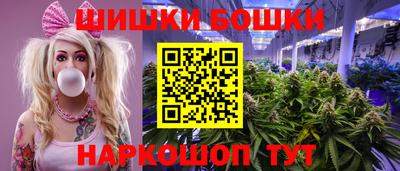 мет Ирбит