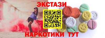 таблы Изобильный