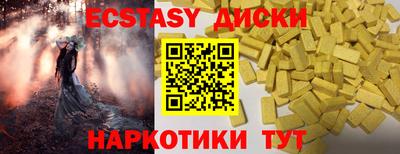 мет Ирбит