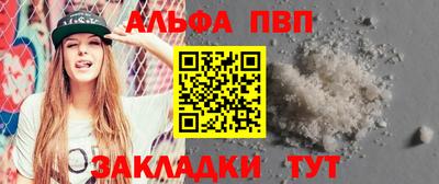 таблы Изобильный