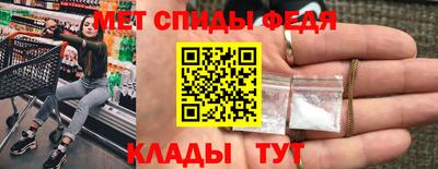 шишки Ипатово
