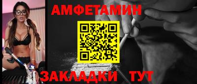 таблы Изобильный