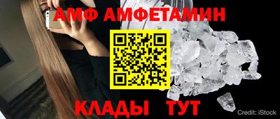 таблы Изобильный