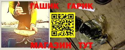 мет Ирбит