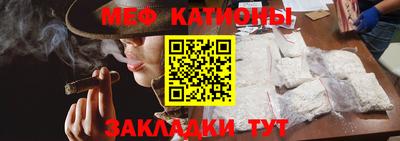 таблы Изобильный