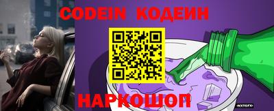 таблы Изобильный