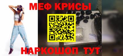 таблы Изобильный