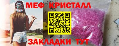 таблы Изобильный